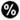icon_percent_routing.gif
